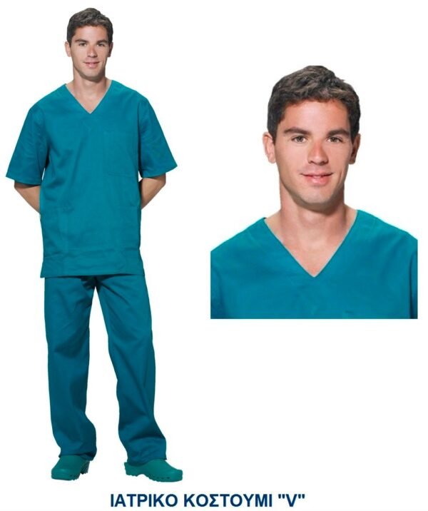 ΚΟΣΤΟΥΜΙ SCRUB ΕΦΗΜΕΡΙΑΣ - Image 2