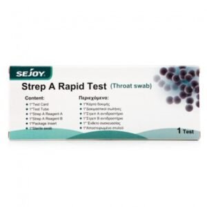 ΤΕΣΤ ΑΝΙΧΝΕΥΣΗΣ ΣΤΡΕΠΤΟΚΟΚΚΟΥ Α